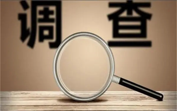 威远县取证公司怎样对婚外情调查取证