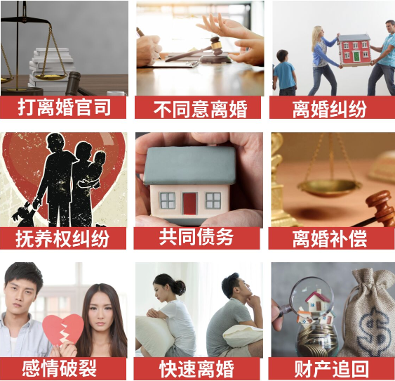 「威远县取证公司」介绍女方出轨需要哪些证据